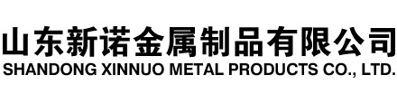 姑苏隧道注浆管|姑苏钢花管|姑苏超前小导管|姑苏无缝注浆管|姑苏注浆钢花管|姑苏中空注浆锚杆|姑苏隧道管棚管