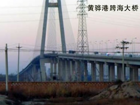 姑苏注浆管小导管管棚管应用案例