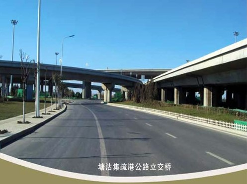 姑苏案例展示